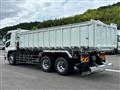 2026 Mitsubishi Fuso Super Great