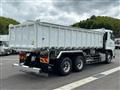 2026 Mitsubishi Fuso Super Great