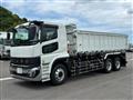 2026 Mitsubishi Fuso Super Great