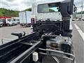 2026 Mitsubishi Fuso Super Great