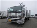 2026 Mitsubishi Fuso Fighter