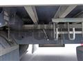 2016 Mitsubishi Fuso Super Great