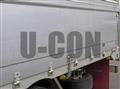 2016 Mitsubishi Fuso Super Great