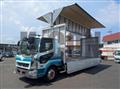 2015 Mitsubishi Fuso Fighter