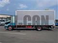 2015 Mitsubishi Fuso Fighter