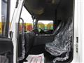 2026 Mitsubishi Fuso Super Great