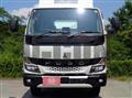 2026 Mitsubishi Fuso Canter
