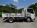2026 Mitsubishi Fuso Canter