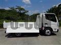 2026 Mitsubishi Fuso Canter