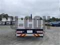 2025 Hino Profia
