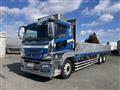 2015 Mitsubishi Fuso Super Great
