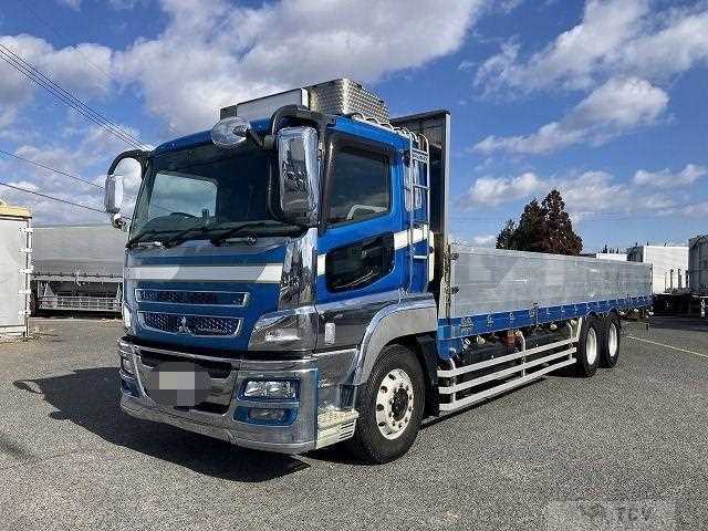 2015 Mitsubishi Fuso Super Great
