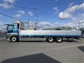 2015 Mitsubishi Fuso Super Great