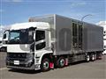 2026 Mitsubishi Fuso Super Great