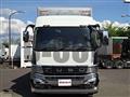 2026 Mitsubishi Fuso Super Great