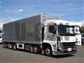 2026 Mitsubishi Fuso Super Great