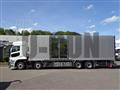 2026 Mitsubishi Fuso Super Great