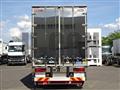 2026 Mitsubishi Fuso Super Great