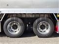 2026 Mitsubishi Fuso Super Great