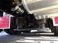 2026 Mitsubishi Fuso Super Great