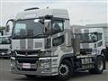 2022 Mitsubishi Fuso Super Great