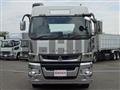2022 Mitsubishi Fuso Super Great