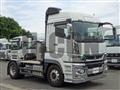 2022 Mitsubishi Fuso Super Great