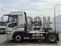 2022 Mitsubishi Fuso Super Great