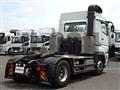2022 Mitsubishi Fuso Super Great