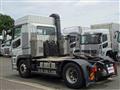 2022 Mitsubishi Fuso Super Great