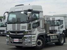 2022 Mitsubishi Fuso Super Great