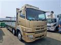 2015 Mitsubishi Fuso Super Great