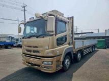 2015 Mitsubishi Fuso Super Great