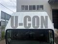 2017 Isuzu Elf Truck
