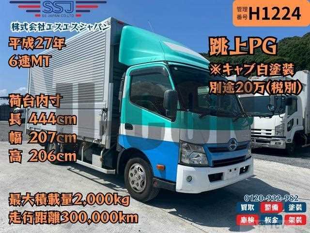 2015 Hino Dutro
