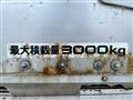 2013 Isuzu Elf Truck