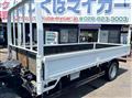 2012 Isuzu Elf Truck