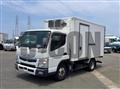 2020 Mitsubishi Fuso Canter