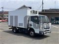 2020 Mitsubishi Fuso Canter