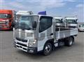 2020 Mitsubishi Fuso Canter