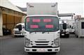 2017 Isuzu Elf Truck