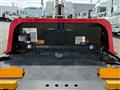 2024 Mitsubishi Fuso Canter