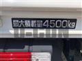 2026 Hino Dutro