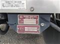 2021 Mitsubishi Fuso Fighter