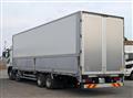 2018 Mitsubishi Fuso Super Great