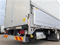 2018 Mitsubishi Fuso Super Great
