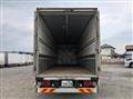 2018 Mitsubishi Fuso Super Great
