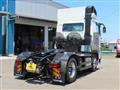 2026 Mitsubishi Fuso Super Great