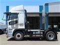 2026 Mitsubishi Fuso Super Great