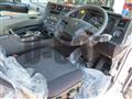 2026 Mitsubishi Fuso Super Great